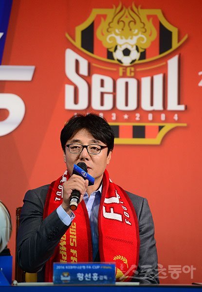 FC서울 황선홍 감독. 김진환 기자 kwangshin00@donga.com