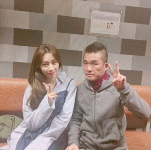 사진=유지 인스타그램