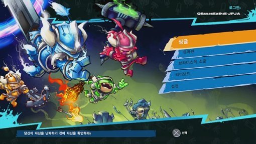 슈퍼 던전 브라더스 리뷰이미지(출처=게임동아)