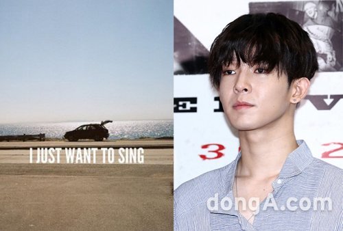 남태현 인스타그램, 동아닷컴DB