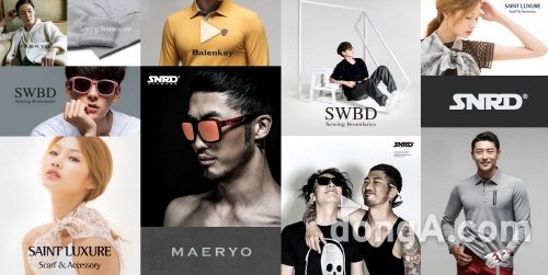 국내 중소 패션 기업이 온라인 플랫폼과 한류스타 등 유명인을 활용해 글로벌 판로를 개척하자는 취지로 만들어진 매칭 플랫폼 ‘커넥스타’가 오픈한다. 사진제공=한국패션문화산업진흥원.