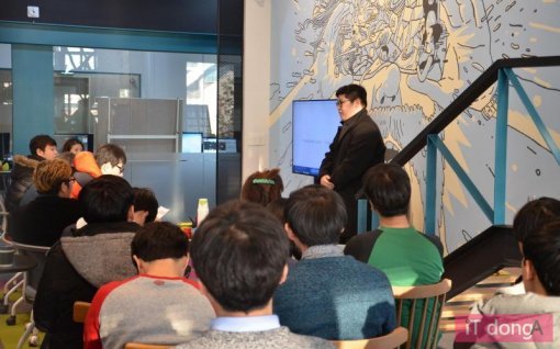 경기 게임 아카데미 1기 1차 중간 발표(출처=IT동아)