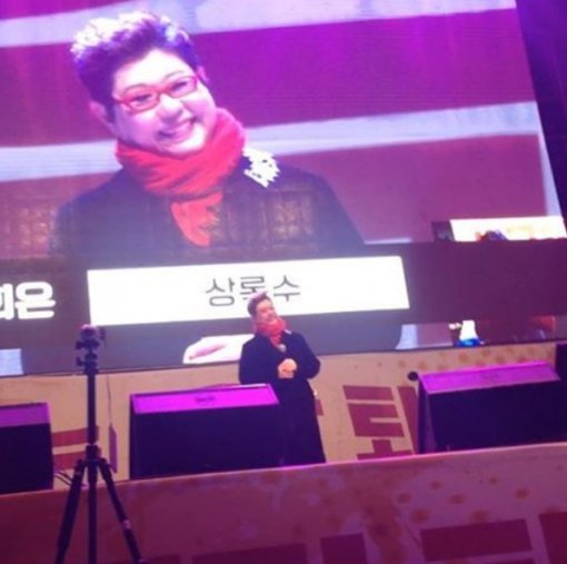 사진=양희은 인스타그램