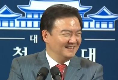 사진=스포트라이트 캡처