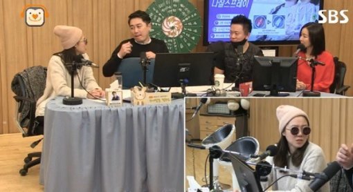 사진= SBS 파워FM ‘두시탈출 컬투쇼’ 캡처