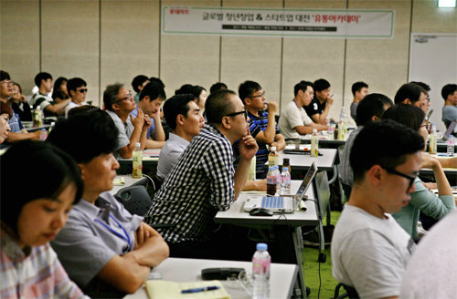 8월 ‘글로벌 청년 창업 유통 아카데미’.