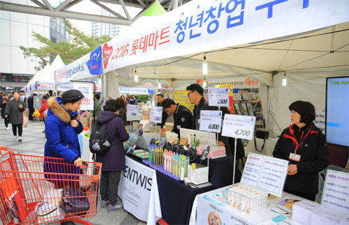 11월 잠실점 ‘청년 창업가 우수상품 대전’.