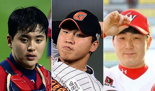 KIA 한승택-롯데 박한길-SK 조영우(왼쪽부터). 사진｜스포츠동아DB·SK 와이번스