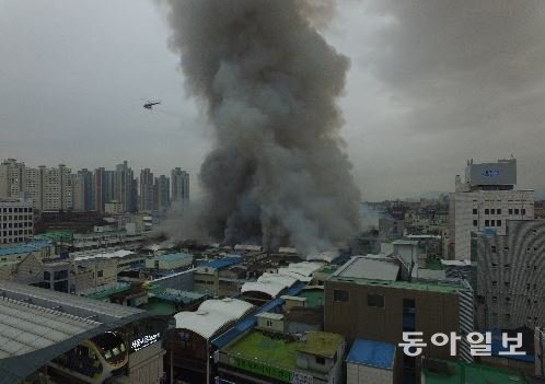 사진=동아일보DB