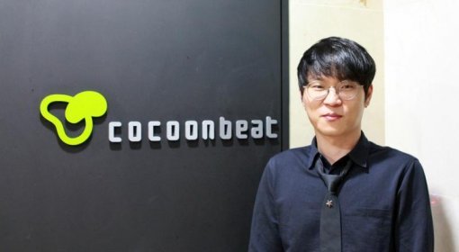 고동환 대표(사진제공:게임동아)