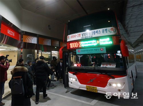 3일부터 개통하는 서울 ‘잠실광역복합환승센터’는 버스 31대가 주정차할 수 있다. 양회성 기자 yohan@donga.com