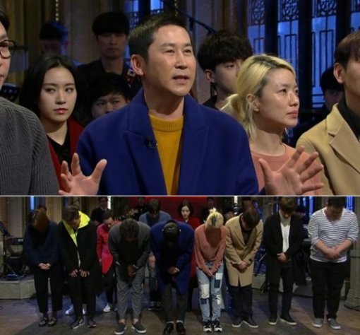 ‘SNL8’ 방송 화면