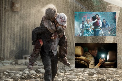 재난영화 ‘부산행’과 ‘터널’에 이어 7일 개봉하는 ‘판도라’(사진)까지 세월호 참사를 떠올리게 하는 설정으로 관객에게 다가간다. 사진은 영화 속 한 장면. 사진제공｜CAC엔터테인먼트