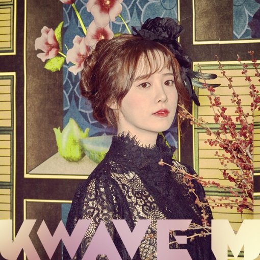 사진제공=케이웨이브 M