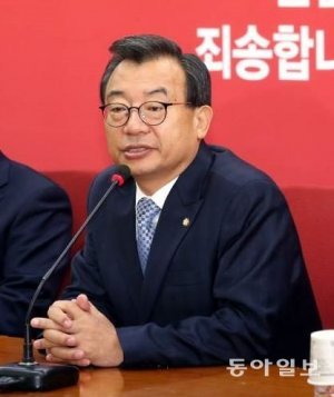 이정현 새누리당 대표. 사진=동아DB