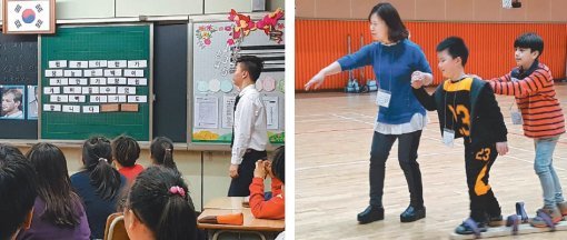 다문화 중점학교이자 연구학교인 인천신흥초에서 다문화 수업이 진행되는 모습. 왼쪽부터 ‘편견이란 가장 높은 벽이지만 가장 쉽게 허물
 수 있는 벽’이라는 주제로 진행된 다문화이해교육 수업 장면. 일반학생, 다문화학생이 함께 인도네시아의 전통놀이 라리까유를 즐기는
 모습. 인천신흥초 제공