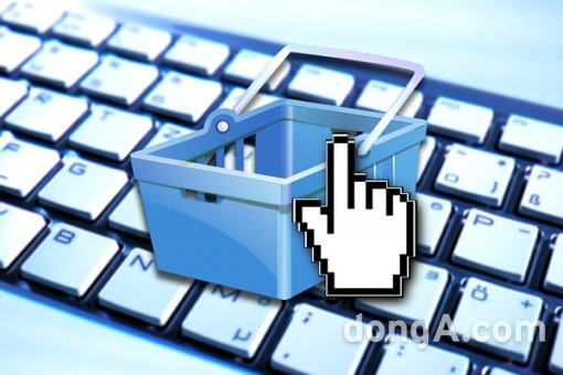 한국소비자원(원장 한견표)은 최근 1년 이내 한국 온라인 쇼핑몰 이용 경험이 있는 중국인 소비자 1,000명을 대상으로 이용실태를 조사한 결과, 한국 온라인 쇼핑몰 이용만족도가 전반적으로 높은 것으로 드러났다고 5일 밝혔다.