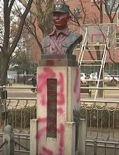 YTN 방송 화면 캡처