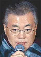 문재인 ‘국회앞 촛불집회’ 단독플레이