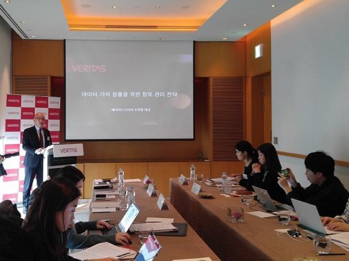 베리타스코리아 조원영 대표(출처=IT동아)