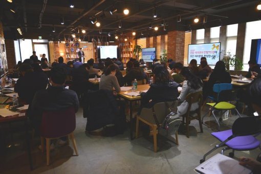 에이큐브:인텔TG랩(출처=IT동아)