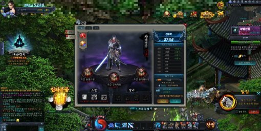 협객전(출처=게임동아)