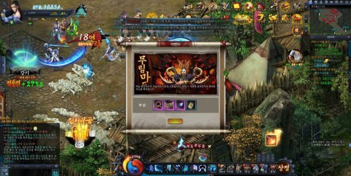 협객전(출처=게임동아)