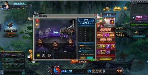 협객전(출처=게임동아)