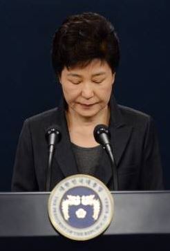 박근혜 대통령. 동아일보DB