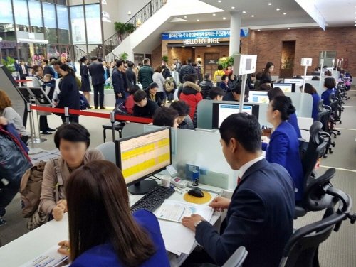 울산 송정 한라비발디 캠퍼스