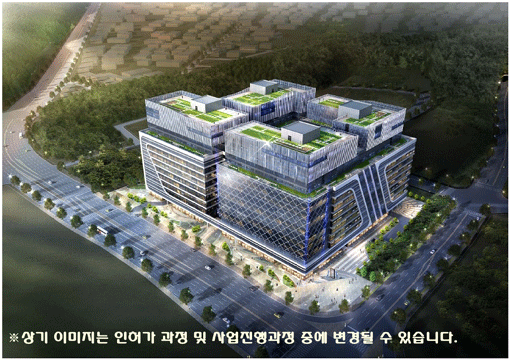 하남테크노밸리 ‘U1 center’