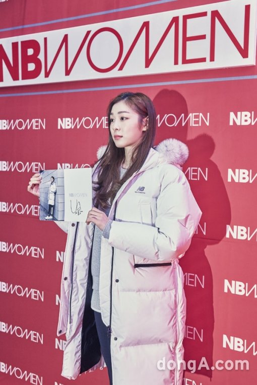 사진제공=뉴발란스