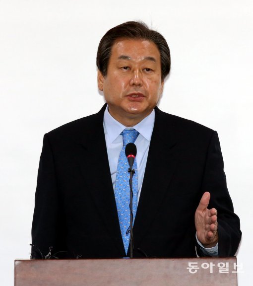 사진=동아일보DB