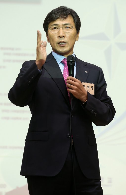 사진=동아일보DB