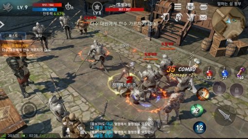 리니지2 레볼루션 플레이 화면(출처=게임동아)