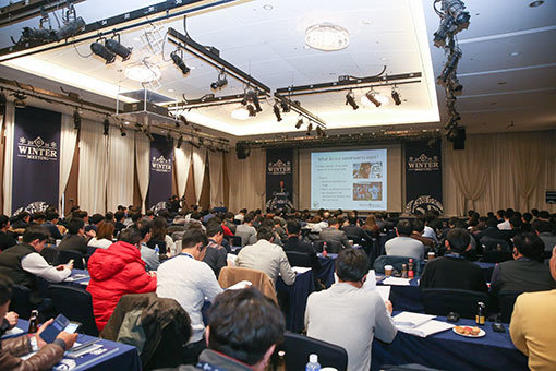 한국야구의 지속가능한 발전을 토의하는 ‘2016 KBO 윈터미팅’이 14일 서울 서초구 더케이호텔서울에서 열렸다. 15일에는 FA 등급제와 에이전트 도입 같은 현안이 논의될 예정이다. 사진제공 ｜ KBO