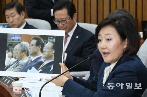 사진=동아일보DB