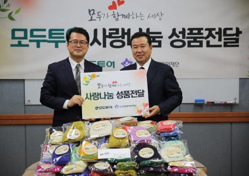 한국 백혈병어린이재단 서선원 사무처장(왼쪽), 한옥민 사장(오른쪽)