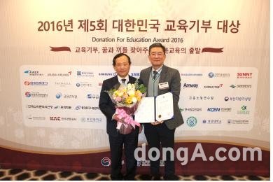 대덕대학교는 지난 13일 서울 중구 더플라자호텔에서 열린 ‘대한민국 교육기부 대상’ 시상식에서 대상인 교육부장관상을 수상했다.