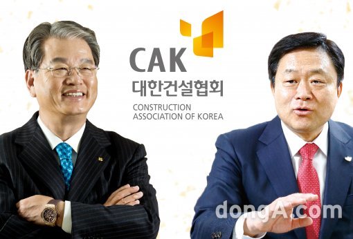 권혁운 아이에스동서 회장(사진 왼쪽), 유주현 신한건설 대표이사(사진 오른쪽)