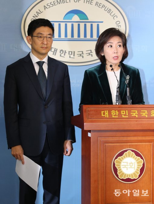 사진=동아일보DB