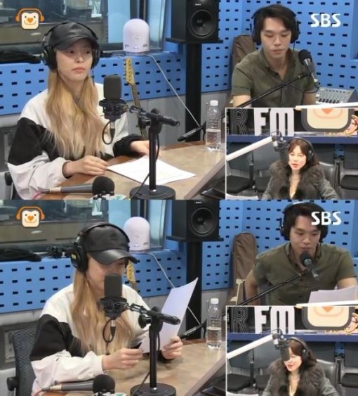 사진=최파타 캡처