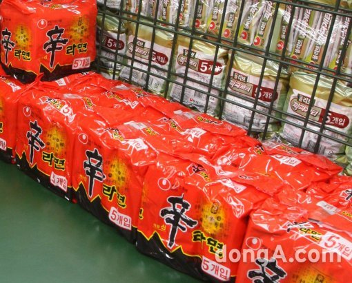 사진=동아일보DB