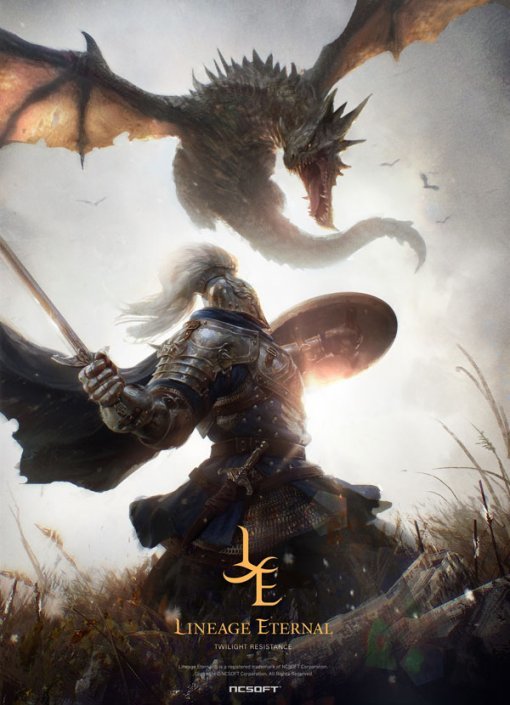 리니지이터널(사진제공:엔씨소프트)