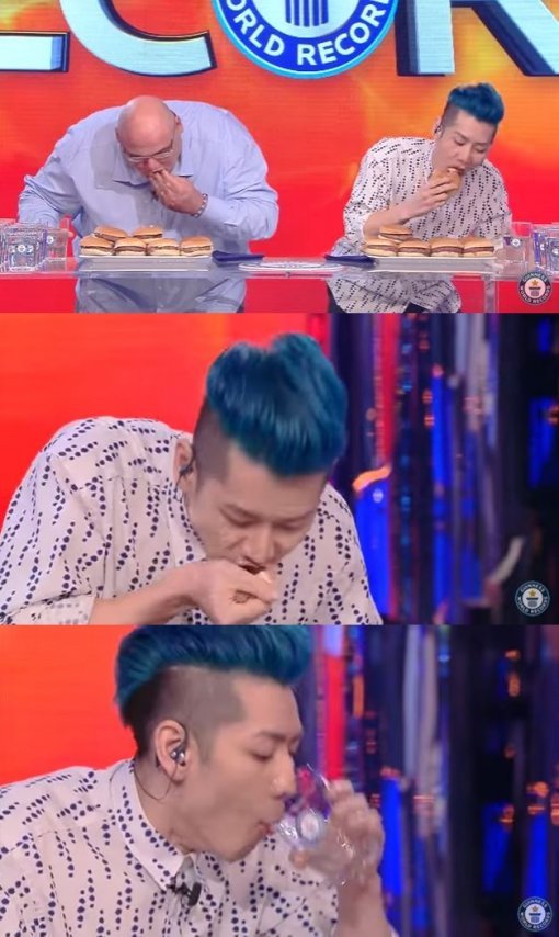 유튜브 영상 캡처