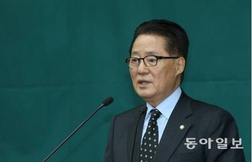 사진=박지원 국민의당 원내대표/동아일보DB
