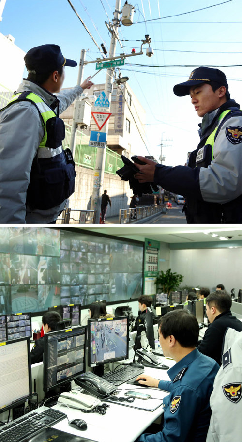 16일 신구로지구대 경찰관들이 구로동로40길의 CCTV 위치를 스마트폰 앱과 비교하며 확인하고 있다(위쪽 사진). U-구로통합안전센터에서는 모니터링 요원들이 총 2164대의 CCTV를 통해 관내 상황을 살핀다. 구로구 제공