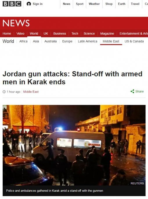BBC 보도화면 캡처