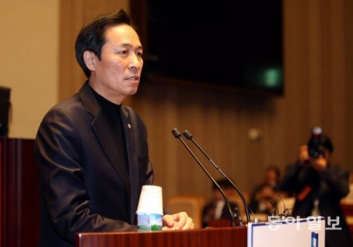 더불어민주당 우상호 원내대표