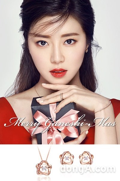 사진제공=가네시